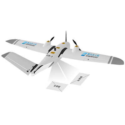 FIX-1S新材料固定翼無人機